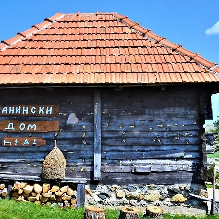 Planinarski Dom 